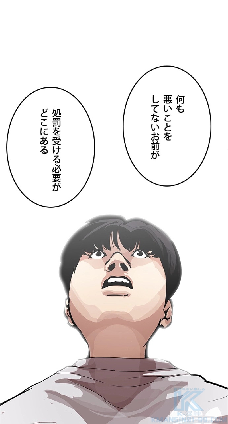 P64