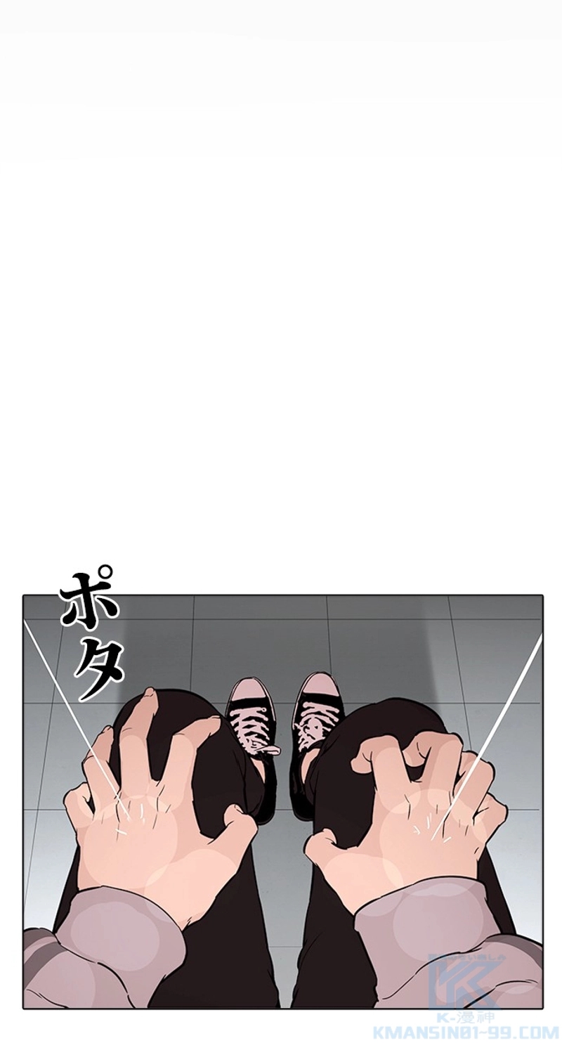 P67