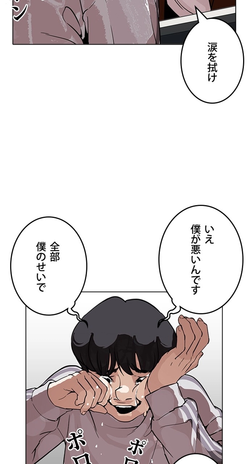 P71