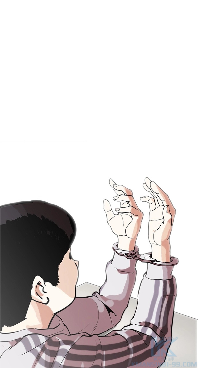 P76