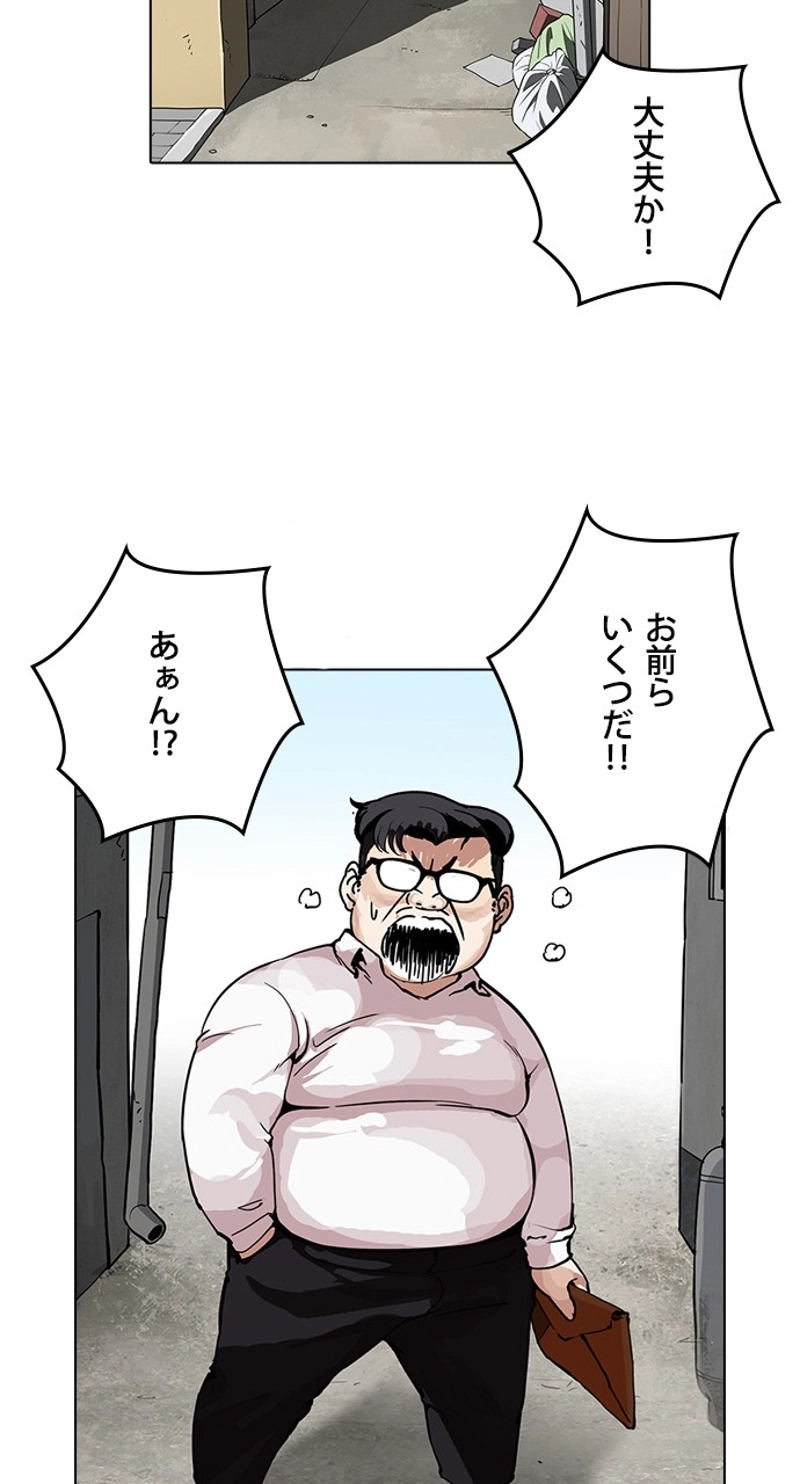 P47
