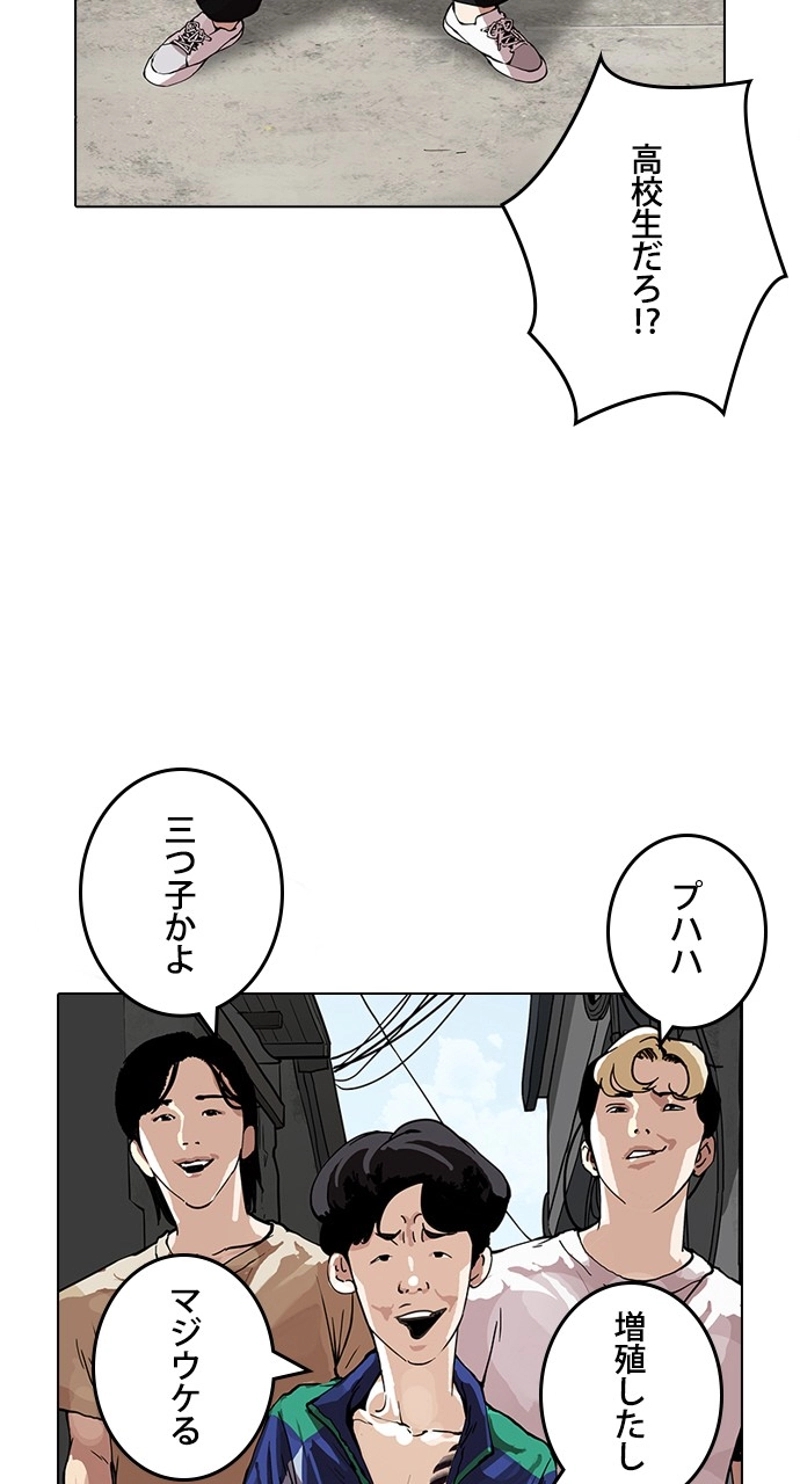 P48