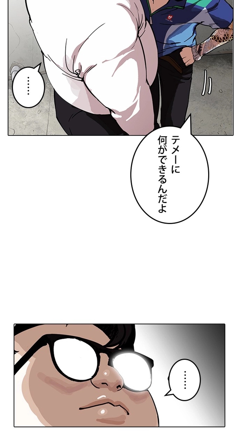 P51