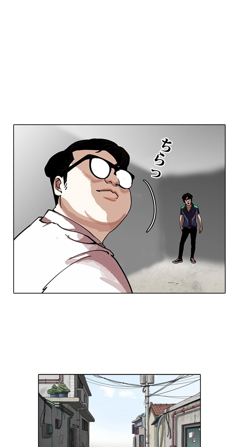 P56