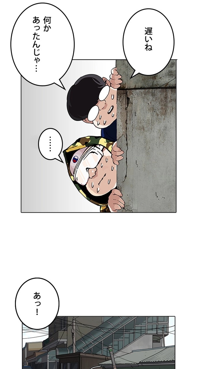 P60