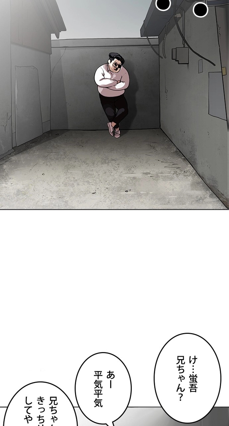 P65