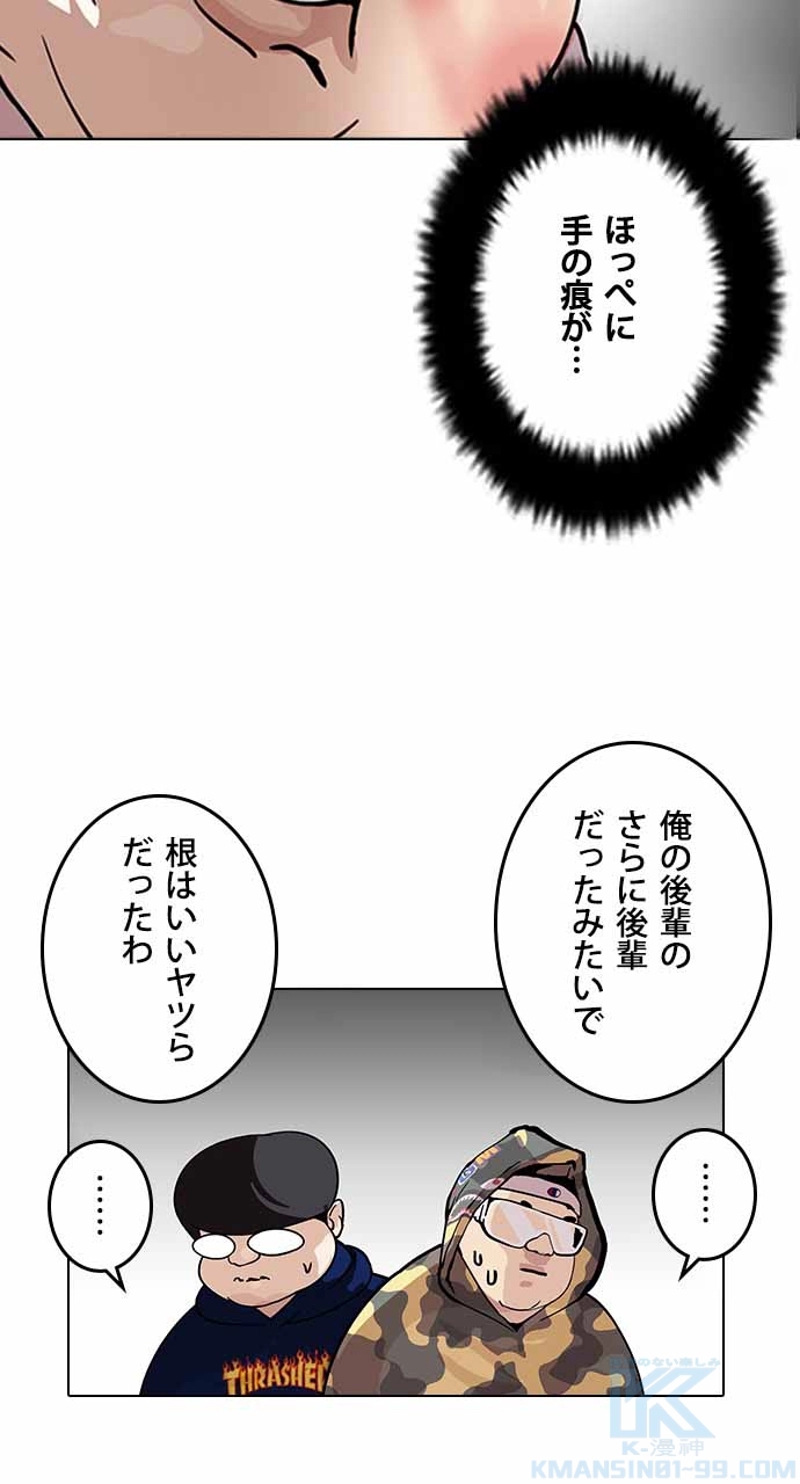 P67