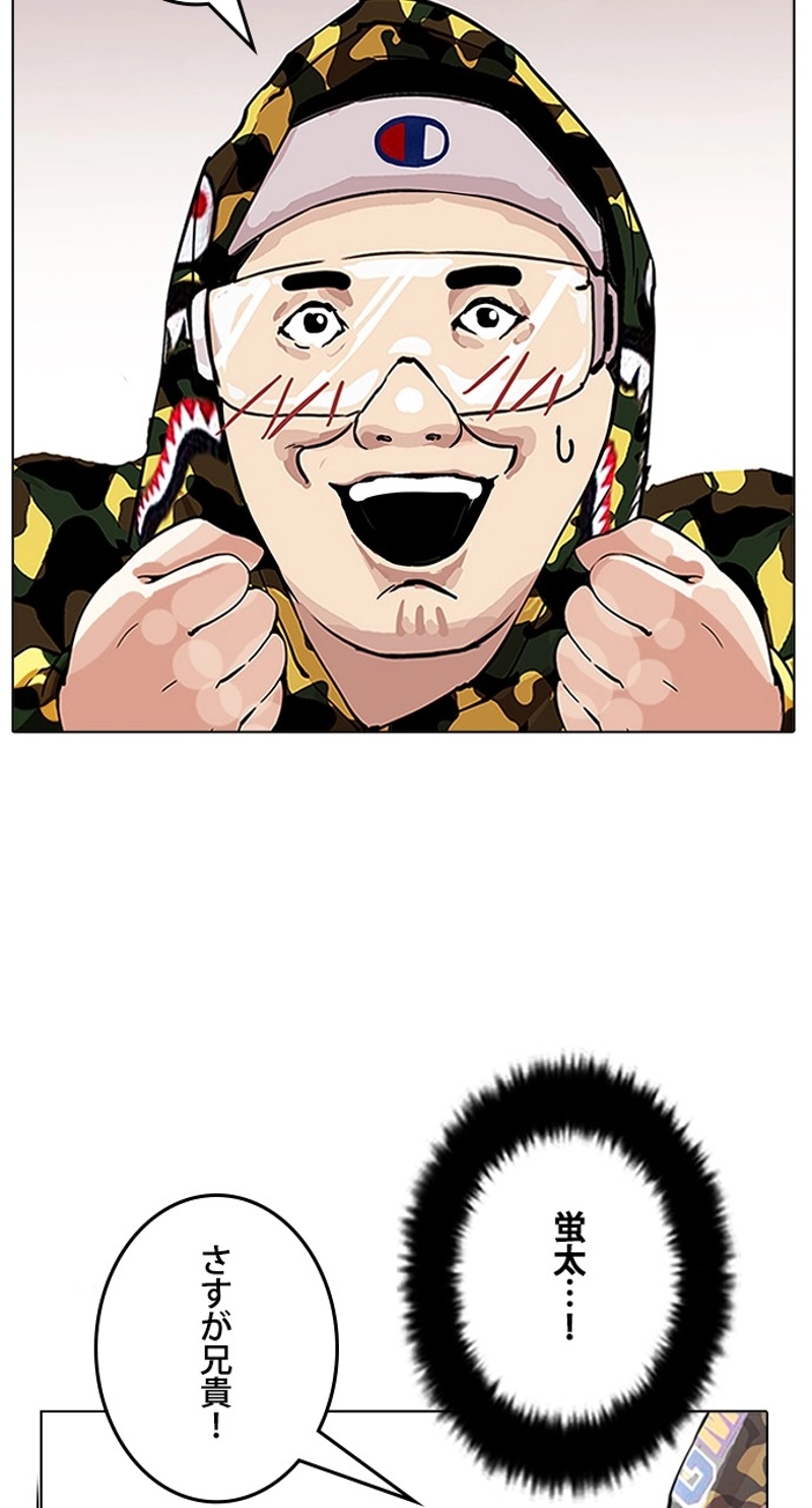 P69
