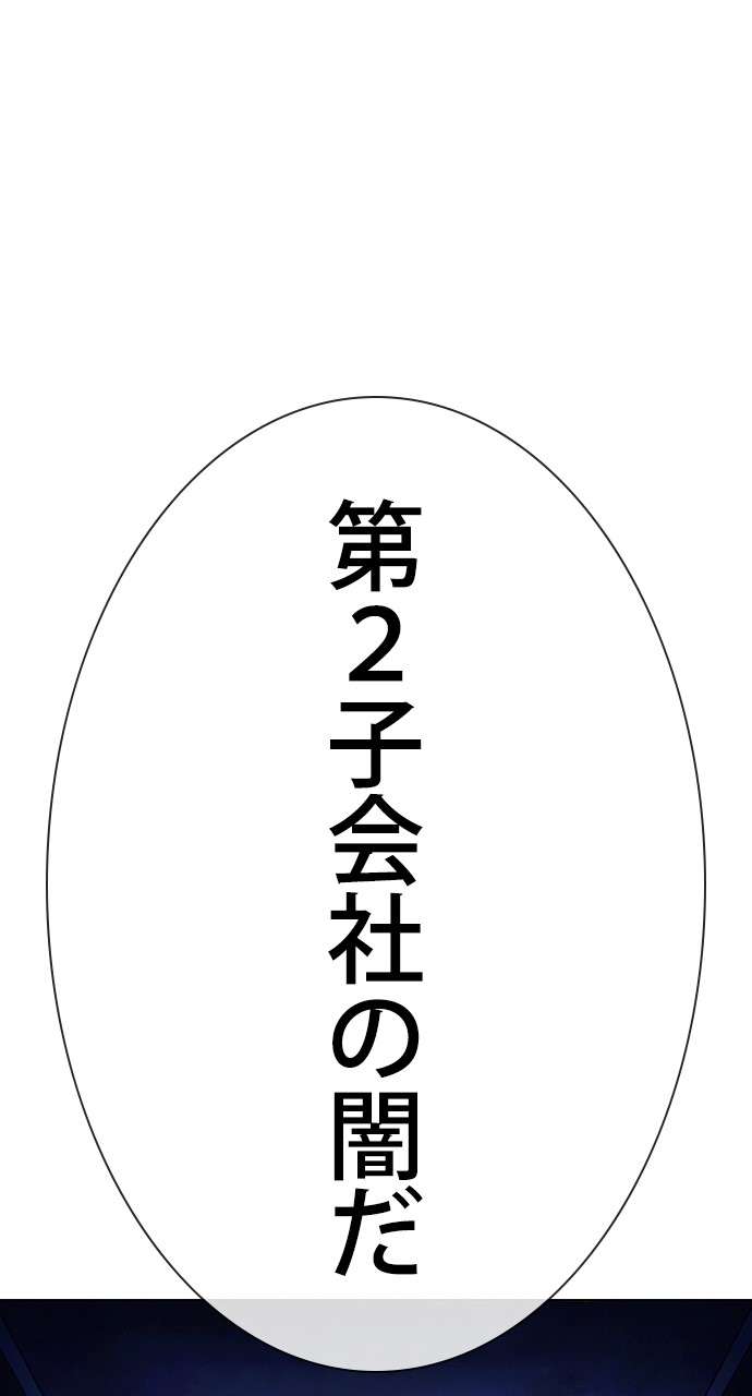 P105