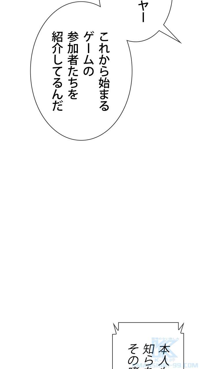 P118