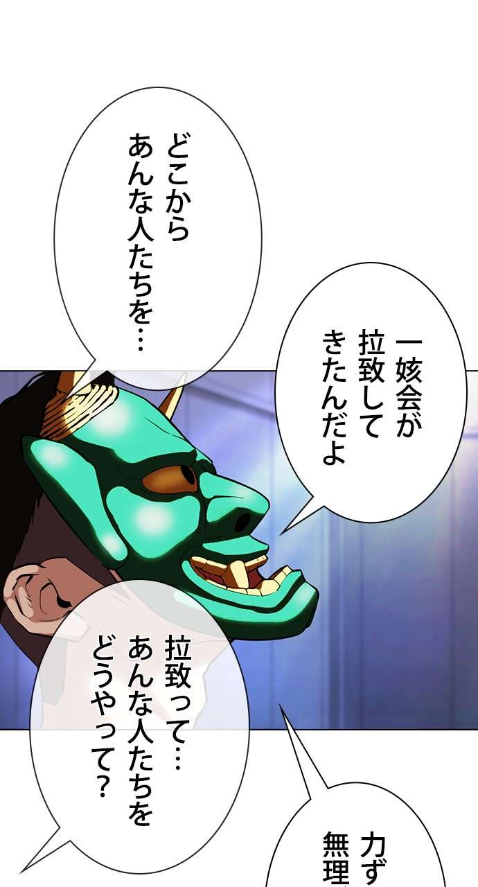 P134