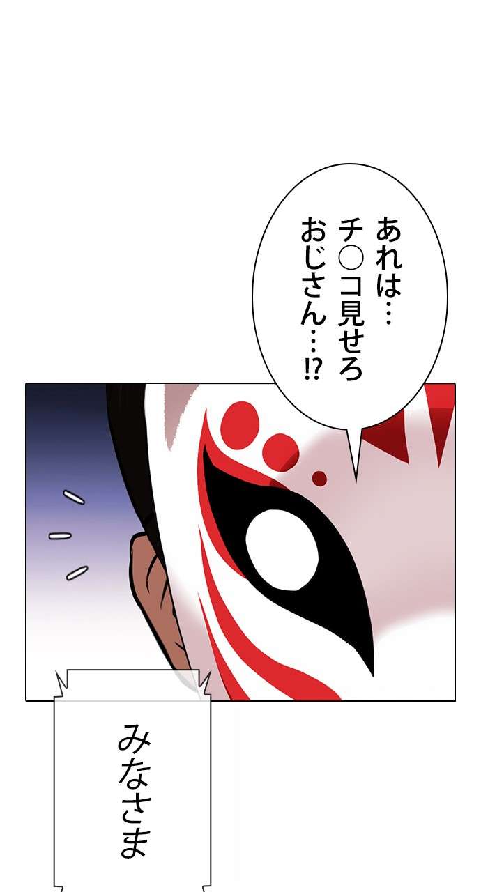 P137