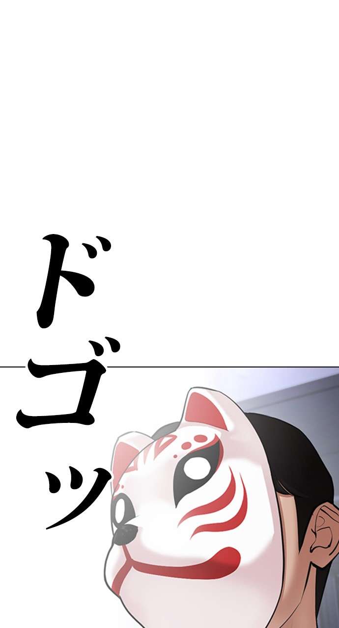 P144
