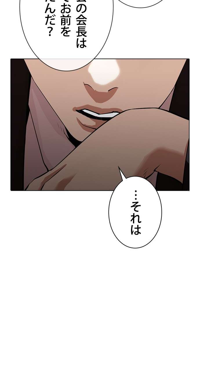 P155