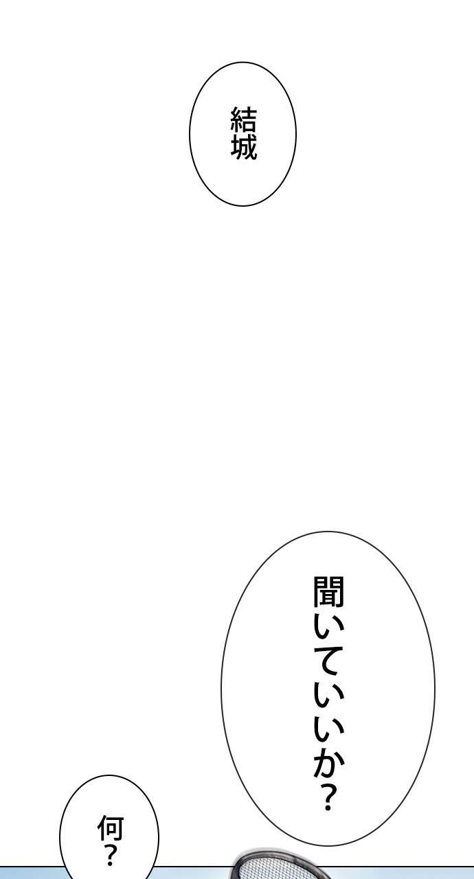 P156