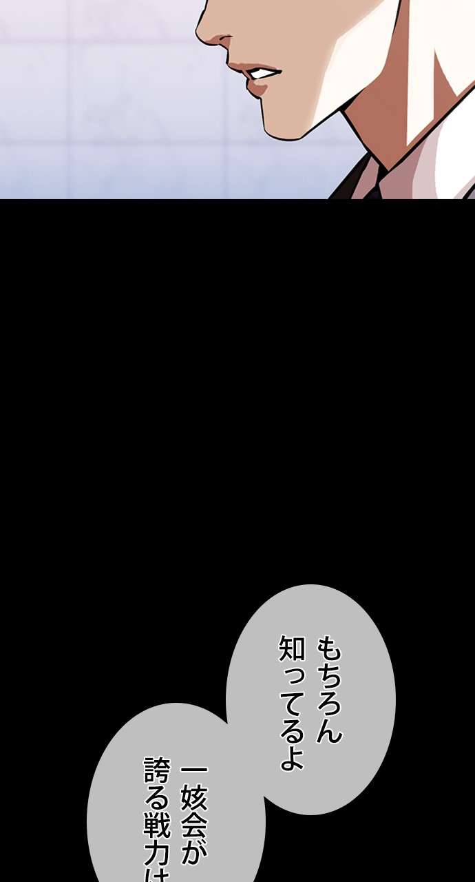 P161