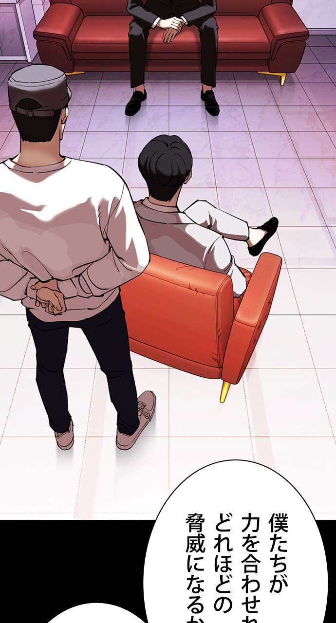 P164