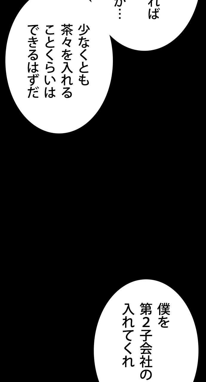 P165