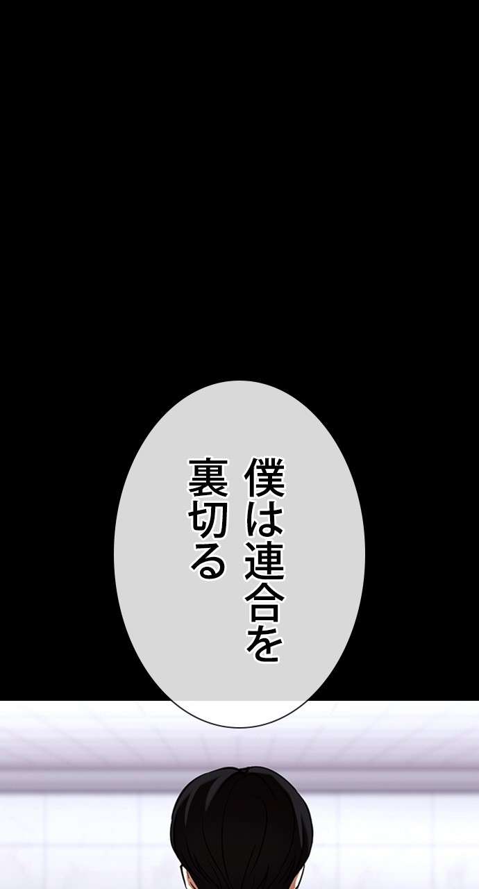P167