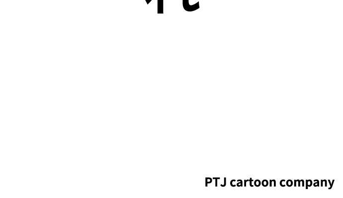 P179
