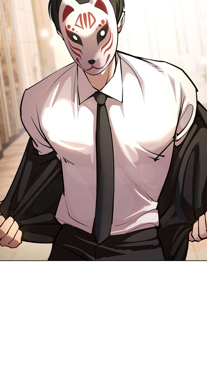 P38