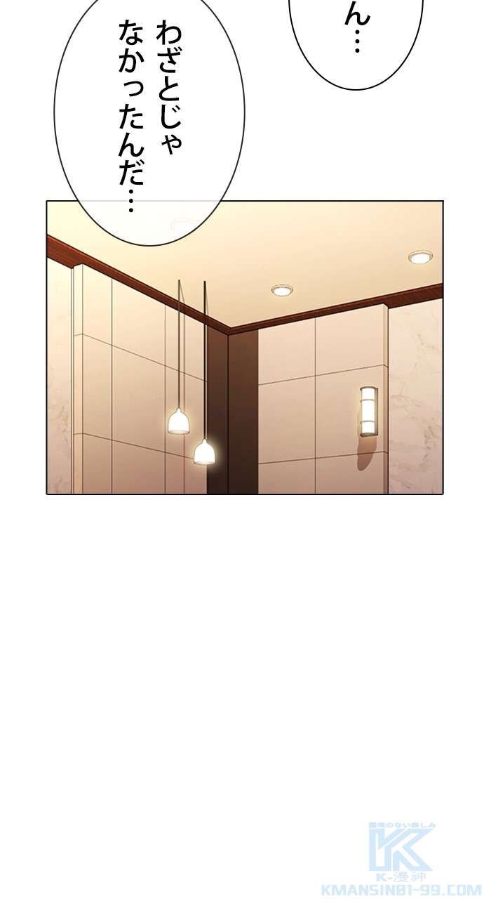 P49