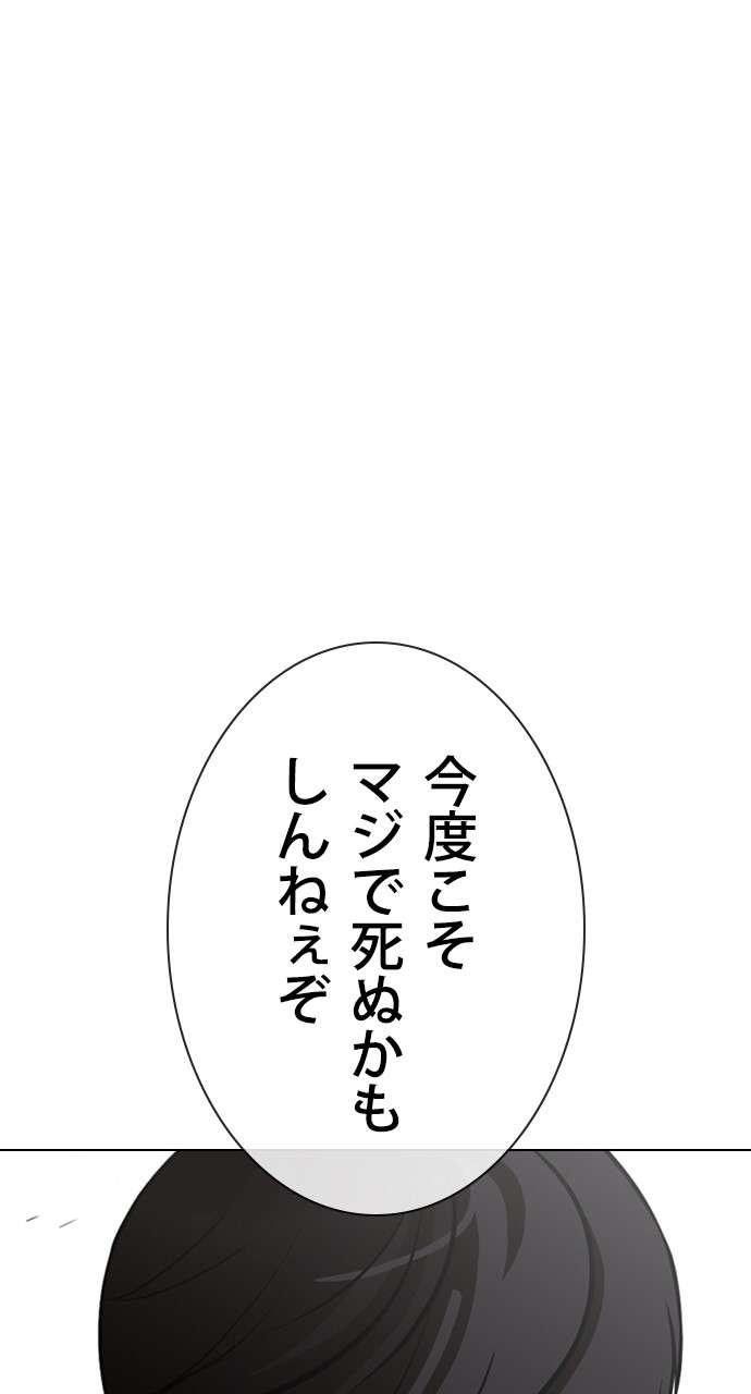 P59