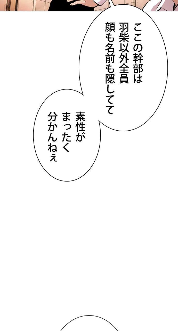 P62
