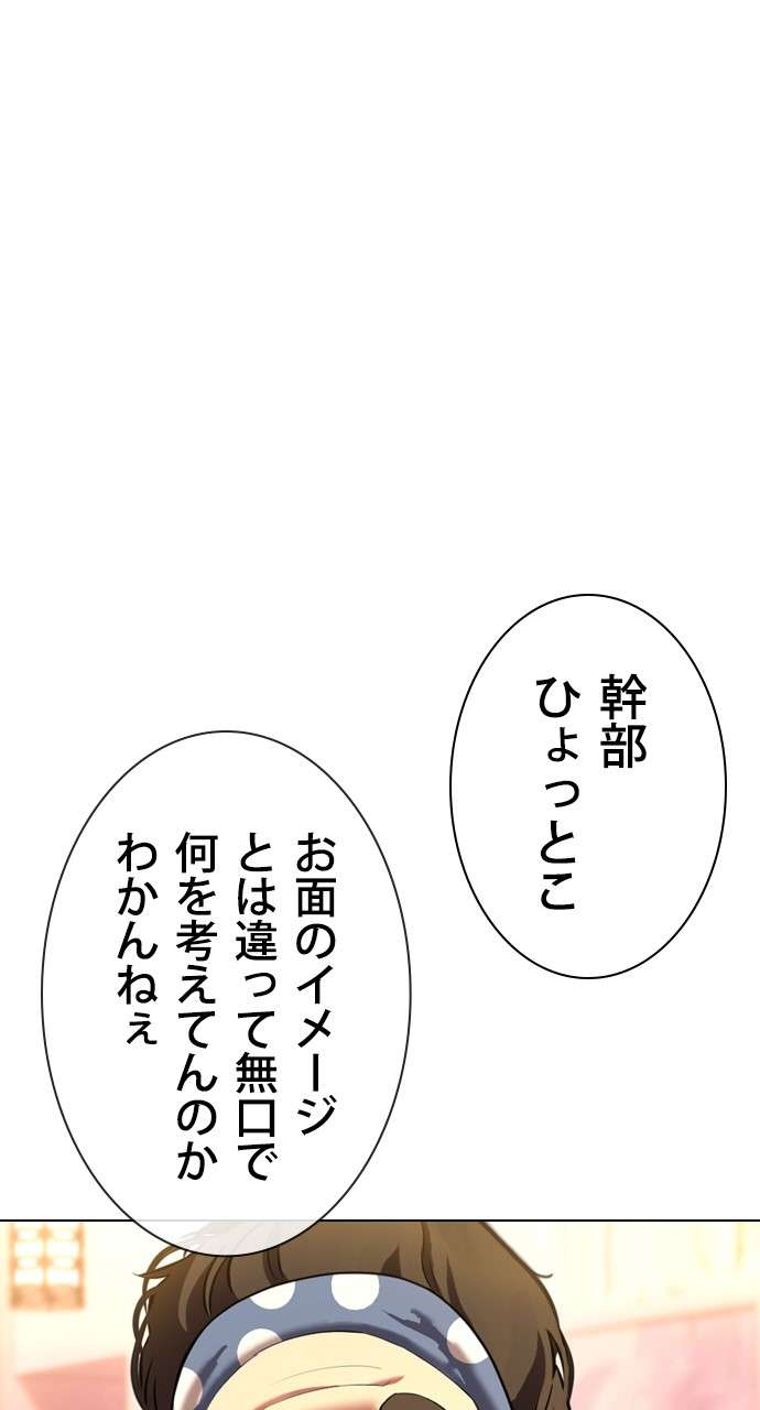 P65