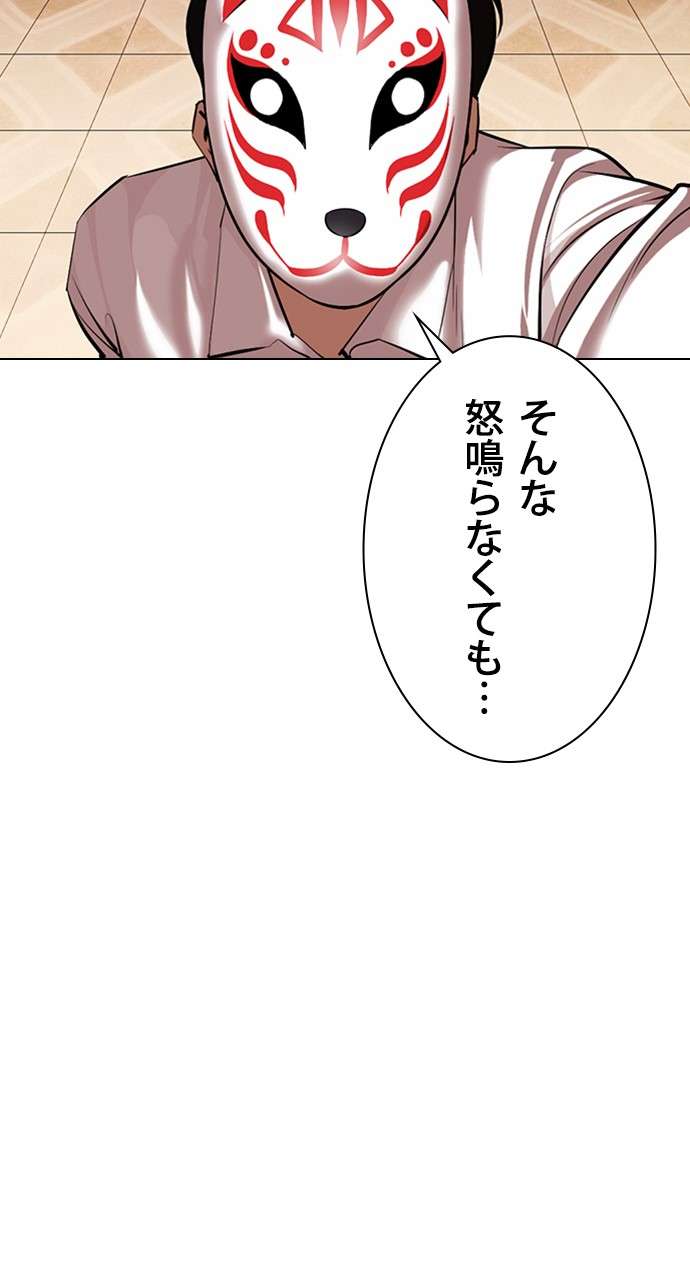 P89
