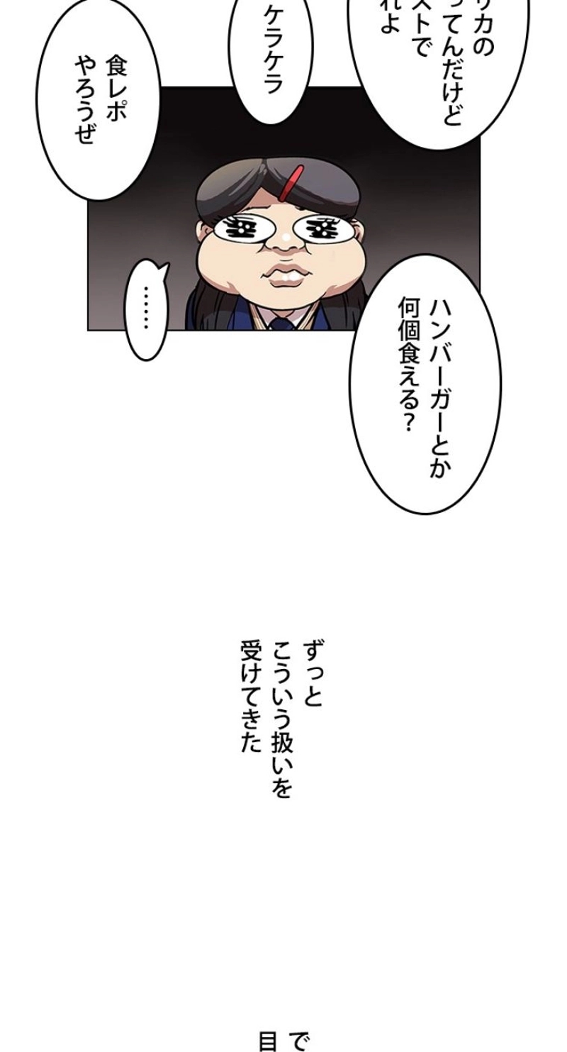 P39