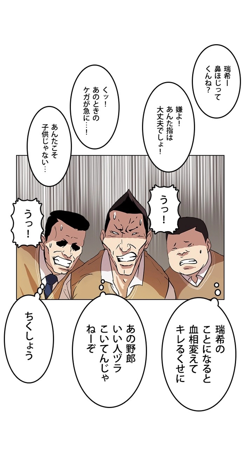 P51