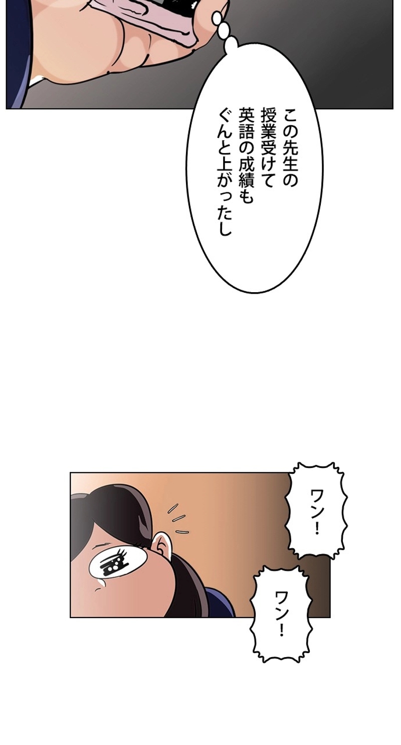P55