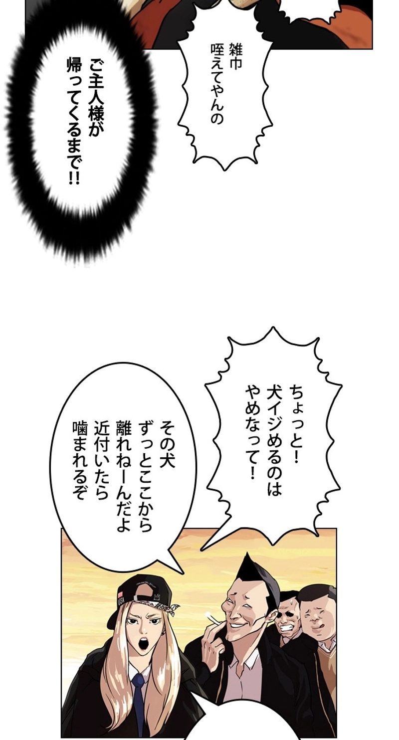 P58