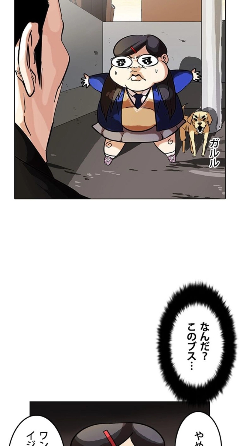 P64