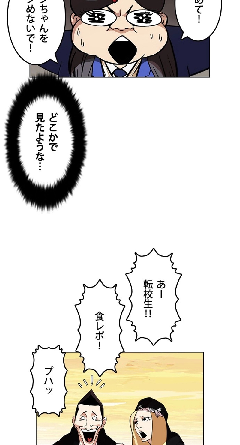 P65