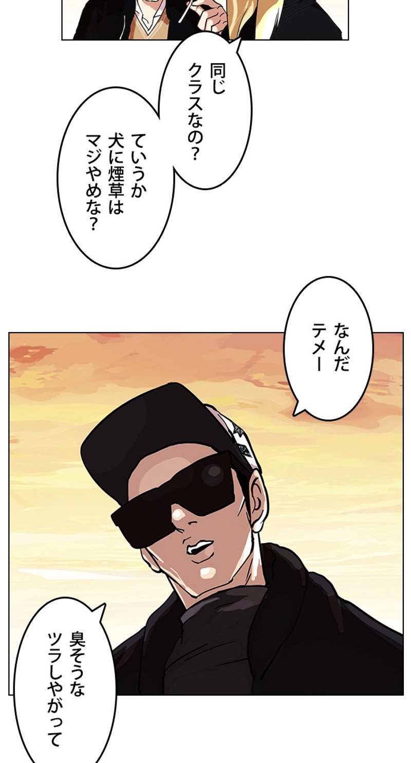 P66