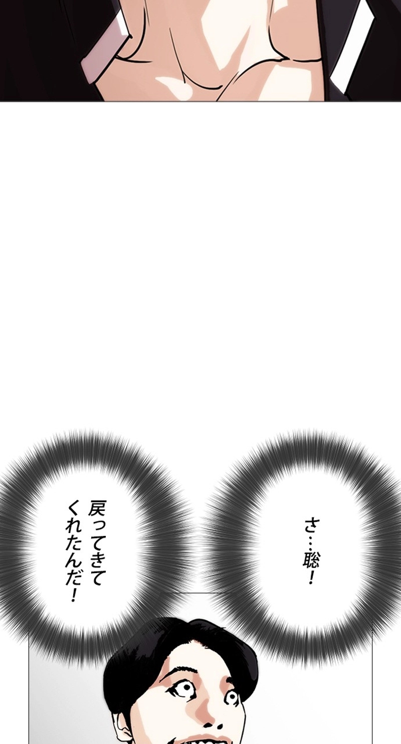 P102