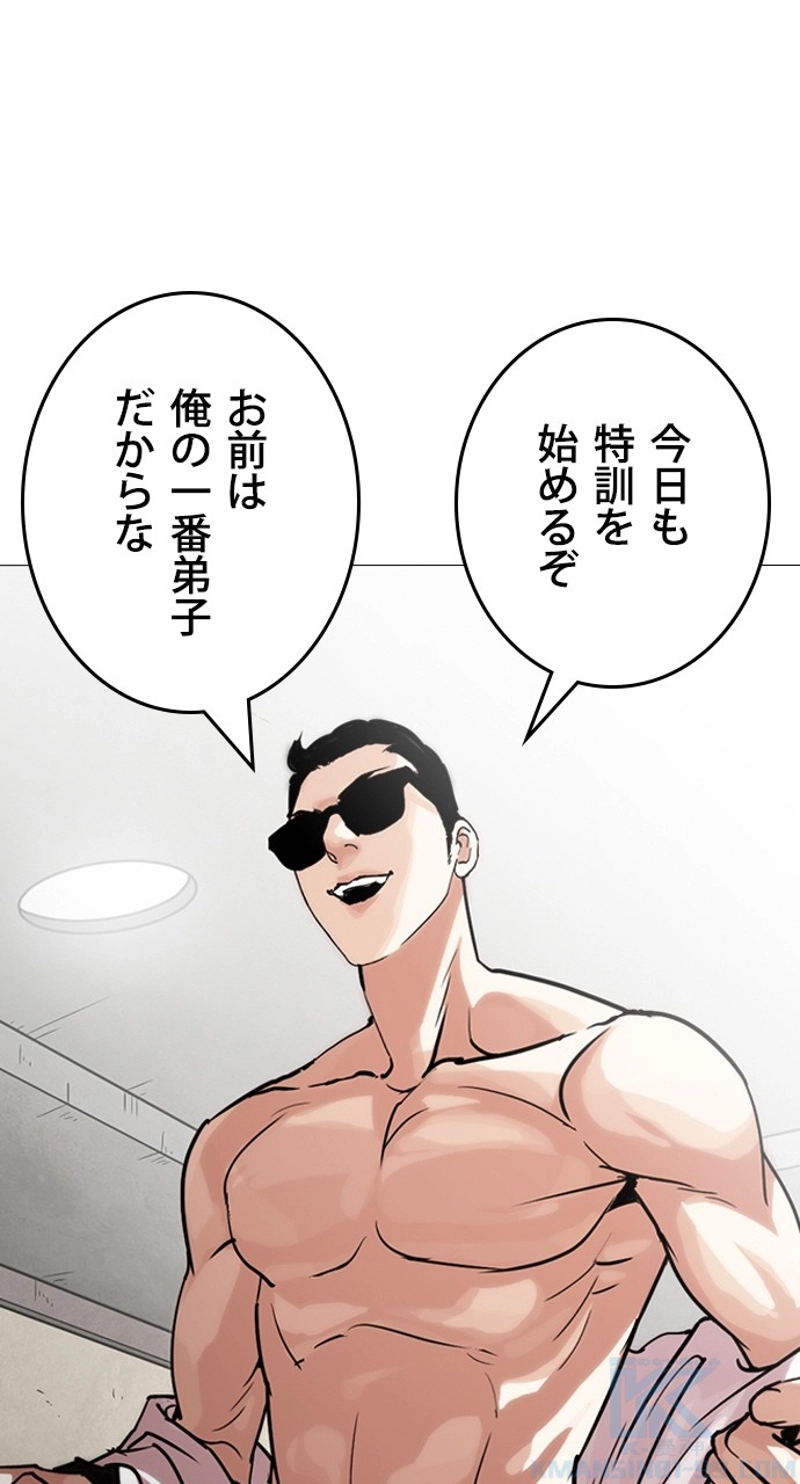 P106