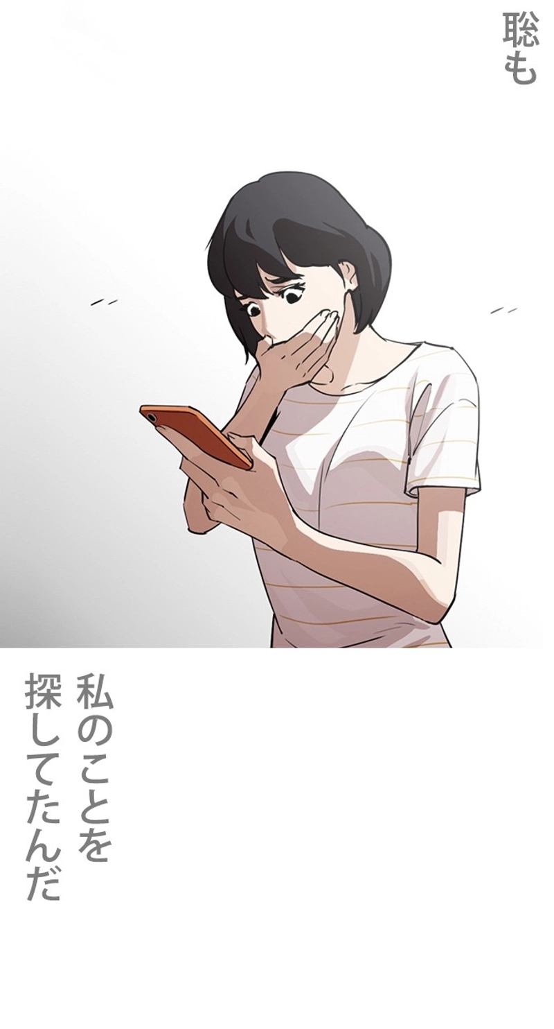 P117