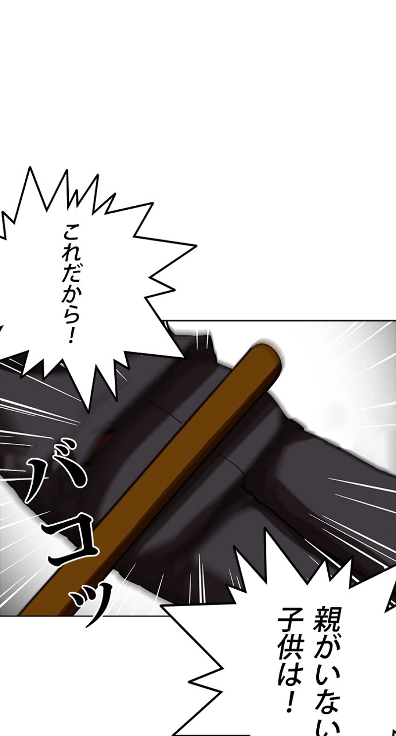 P35
