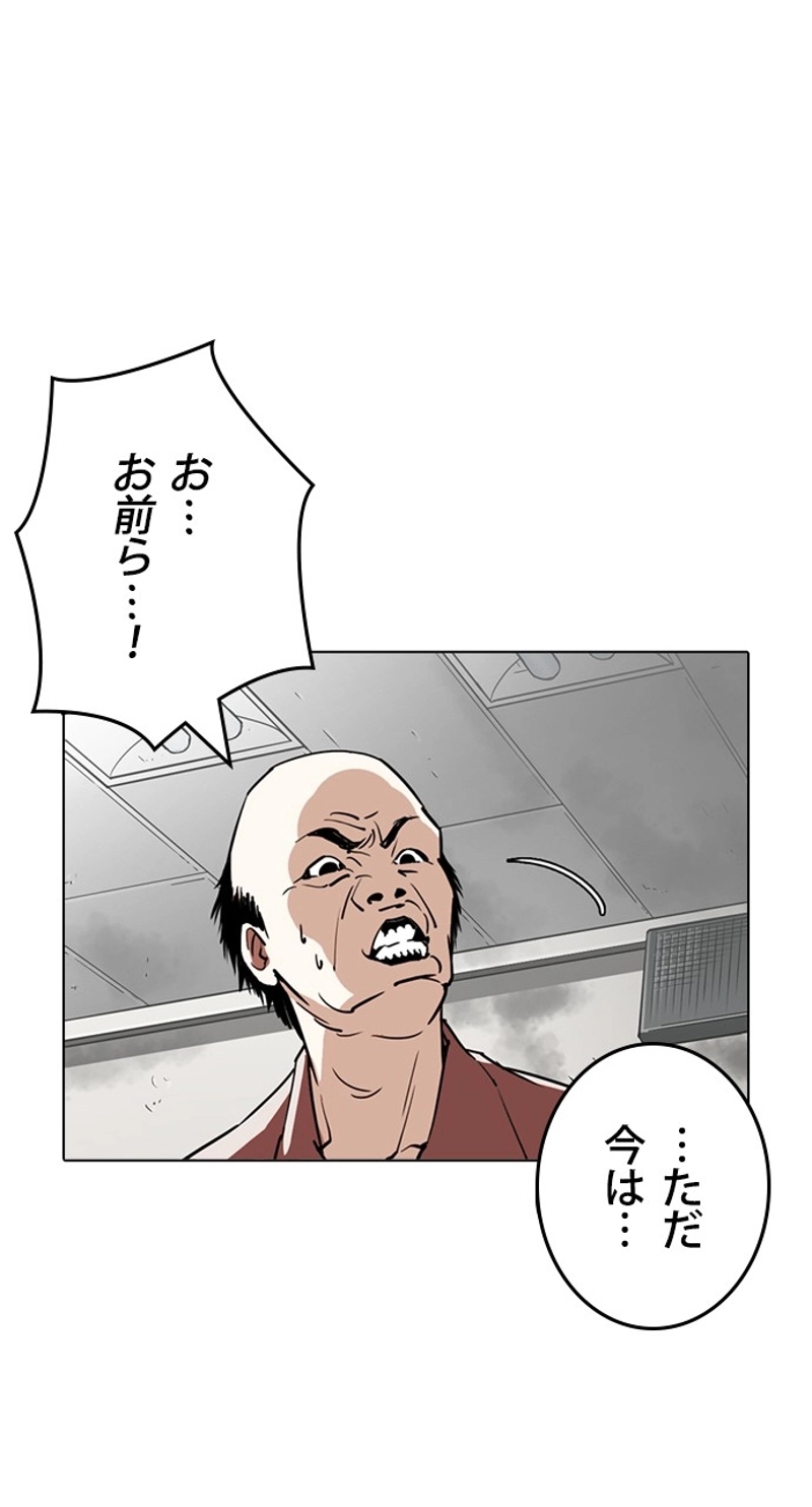 P41