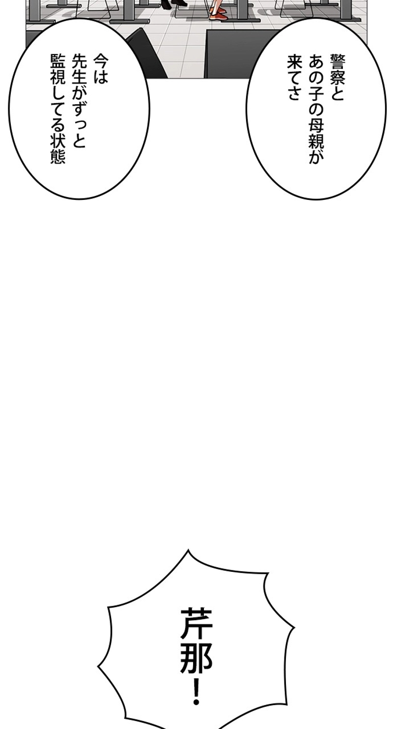 P62