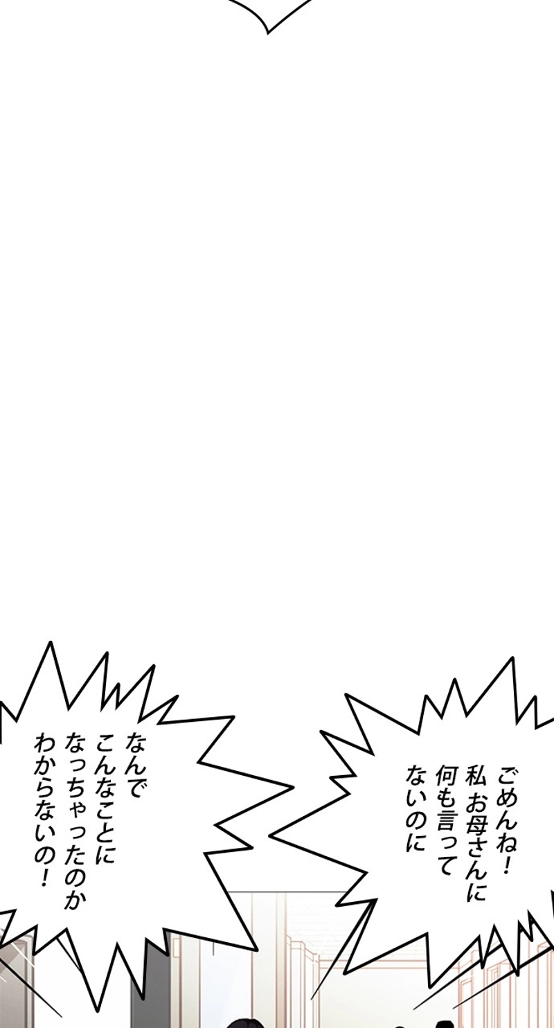P63