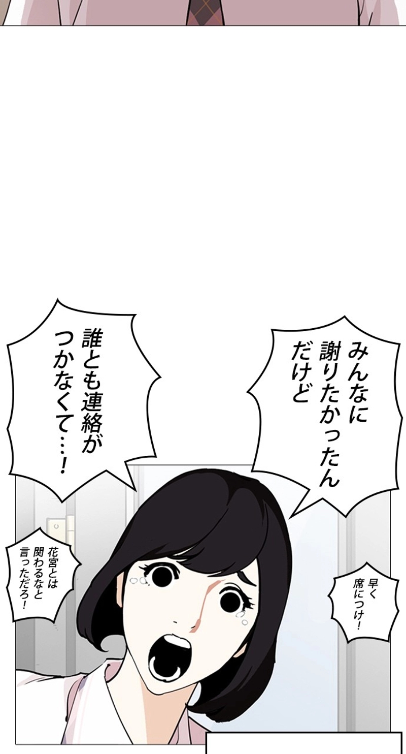 P65