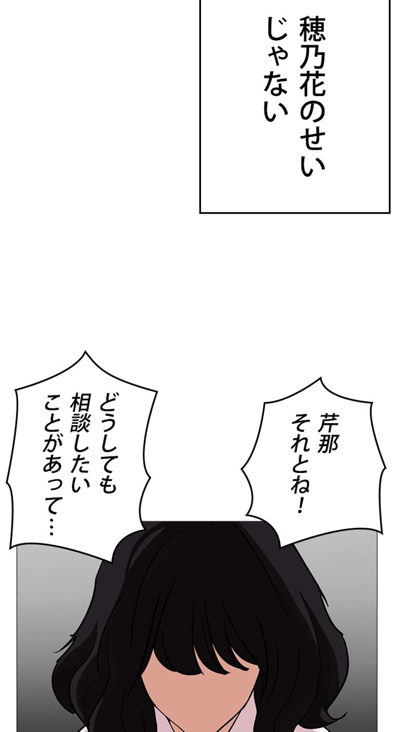 P66