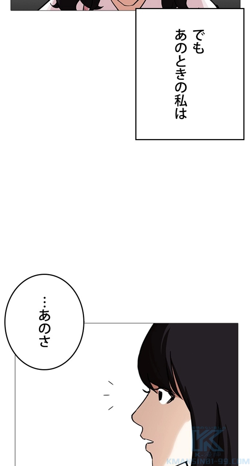 P67