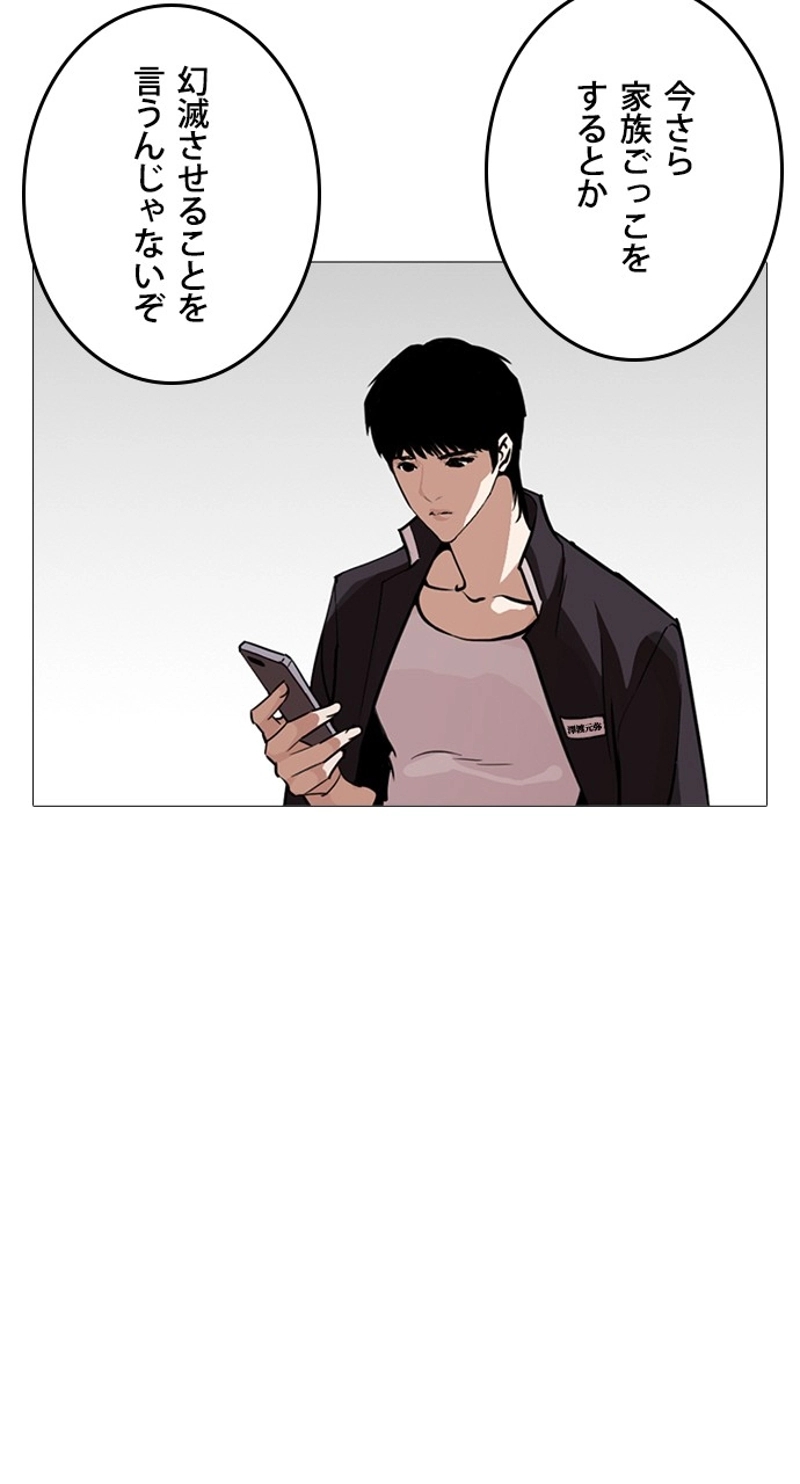 P96