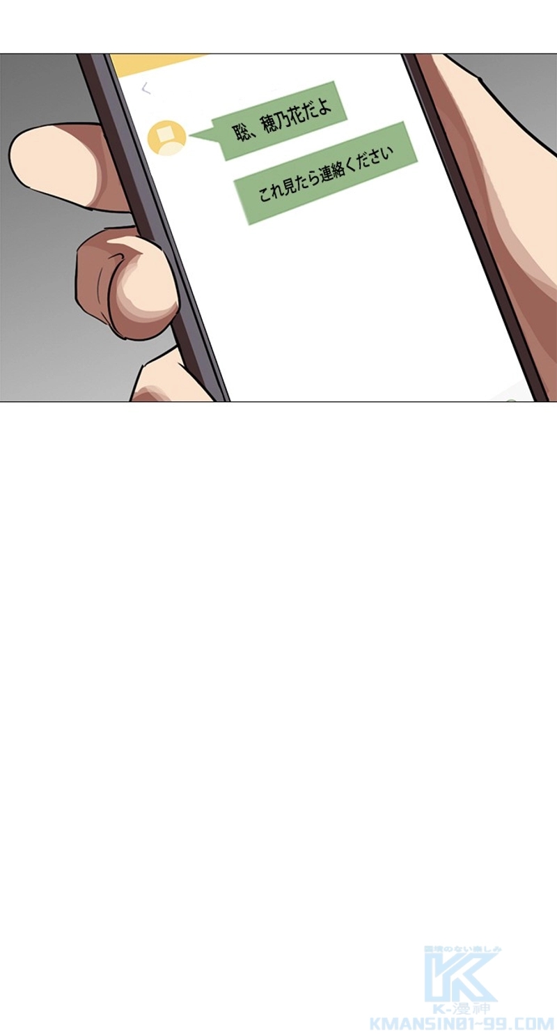 P97