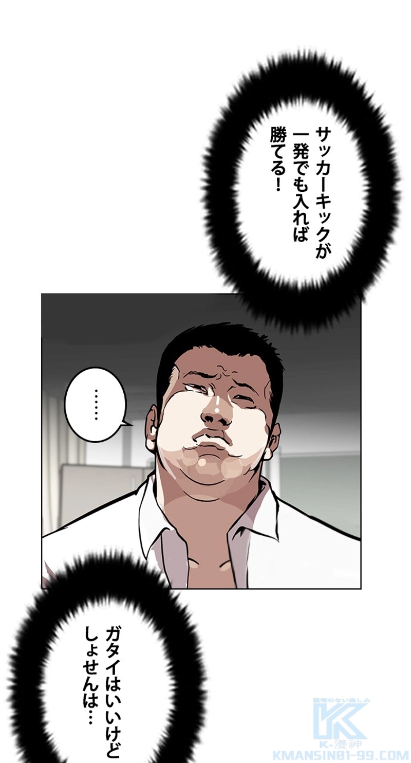 P31